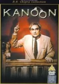 Plakat filmu Kanoon