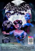 plakat filmu Nocne podgryzanie