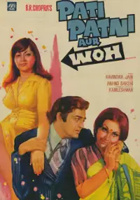 Plakat filmu Pati Patni Aur Woh