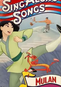 Plakat filmu Disney Sing-Along Songs: Honor to Us All