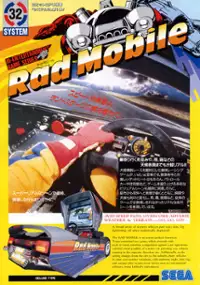 Plakat gry Rad Mobile