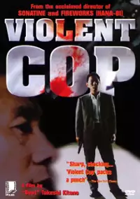 Plakat filmu Brutalny glina