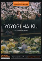 plakat filmu Yoyogi