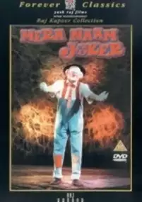 Plakat filmu Smutny błazen