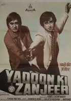 plakat filmu Yaadon Ki Zanjeer