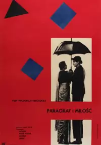 Plakat filmu Paragraf i miłość