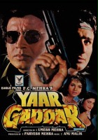 plakat filmu Yaar Gaddar