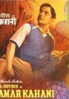 plakat filmu Dr. Kotnis Ki Amar Kahani