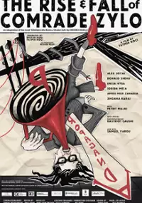 Plakat filmu Shkelqimi dhe renia e shokut Zylo