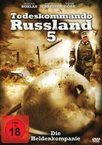 Plakat filmu Zalizna sotnya