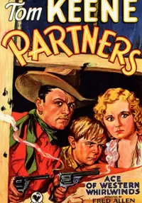 Plakat filmu Partners