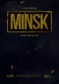 Plakat filmu Mińsk