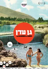 Plakat filmu Ogród Edenu