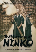 plakat filmu Suffering of Ninko