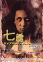 plakat filmu Seven Days in Coffin
