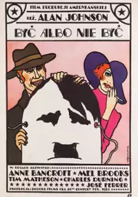 Plakat filmu Być albo nie być