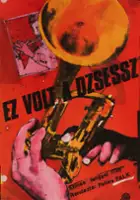 Maria Wilhelm / $webTool.doNotEscapeHTMLSafe($film.getTitleByLocaleOrOriginalTitle($rc.locale))