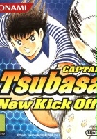 plakat filmu Captain Tsubasa: New Kick Off