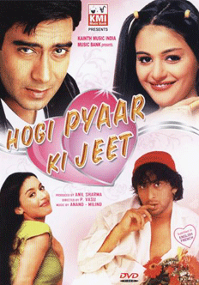 Plakat filmu Hogi Pyaar Ki Jeet