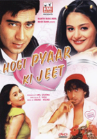 plakat filmu Hogi Pyaar Ki Jeet