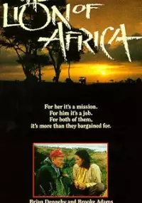 Plakat filmu Afrykański lew
