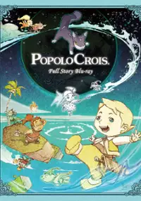 Plakat serialu PopoloCrois