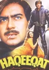 Plakat filmu Haqeeqat