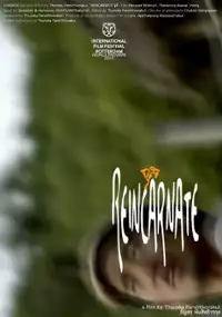 Plakat filmu Reincarnate