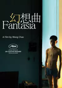 Plakat filmu Fantazja