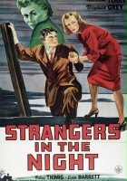plakat filmu Strangers in the Night