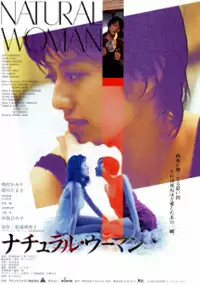 Plakat filmu Natural Woman