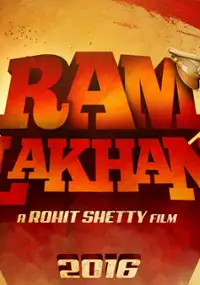 Plakat filmu Ram Lakhan