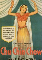 plakat filmu Chu Chin Chow