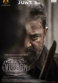 Plakat filmu Vikram