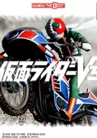 plakat filmu Kamen Rider V3