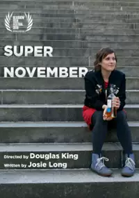 Plakat filmu Super November