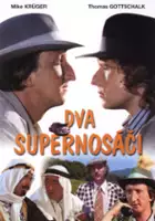 Fritz Baader / Die Supernasen