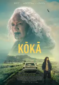 Plakat filmu Koka