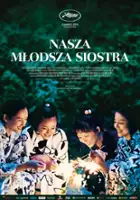 Masami Nagasawa / Nasza młodsza siostra