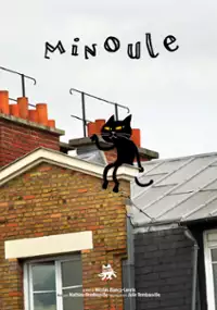Plakat filmu Minoule