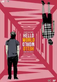 Plakat filmu Hello, World