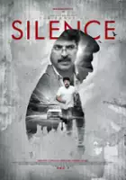 Sreelatha / Silence