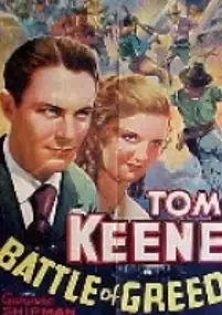Plakat filmu Battle of Greed
