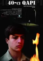 plakat filmu40-ci qapi