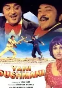 Plakat filmu Yari Dushmani