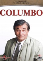plakat - Columbo (1968)