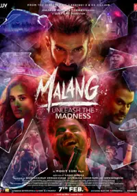 Plakat filmu Malang