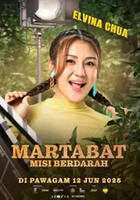 Plakat filmu Martabat: Misi Berdarah