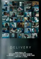 Jordan Kouam&eacute; / Delivery