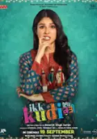 plakat filmu Ikk Kudi